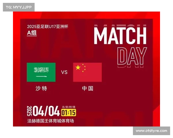 2019亚洲杯中国队赛程 国足对菲律宾时间直播地址胜负预测 2019亚洲杯中国队赛程 国足对菲律宾时间直播地址胜负预测