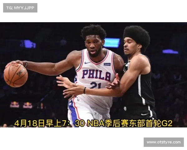 2023年4月10日NBA比赛76人vs篮网、全场回放 2023年4月10日NBA比赛76人vs篮网、全场回放