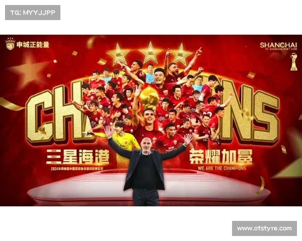 CCTV5+今日直播:19:30中超第9轮(广州队-上海海港) CCTV5+今日直播:19:30中超第9轮(广州队-上海海港)
